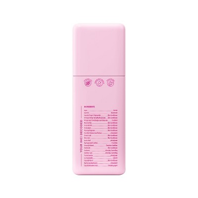 BYOMA Gel Cream Moisturizer 1.69 fl oz - New
