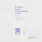 PM Facial Moisturizing Lotion 3 fl oz - Missing Box