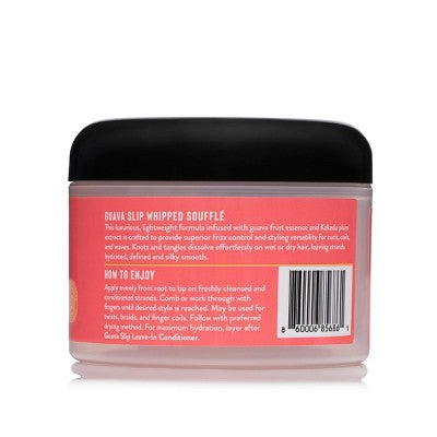 Camille Rose Guava Slip Whipped Souffle 8 fl oz - Imperfect Container