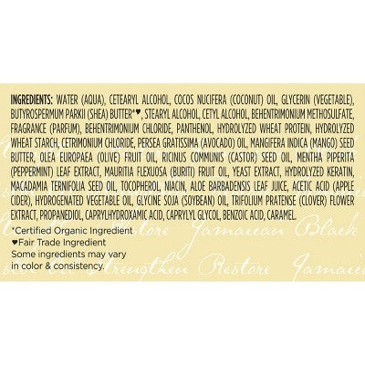 SheaMoisture Jamaican Black Castor Oil Strengthen & Restore Hair Mask 11.5oz - Imperfect Container