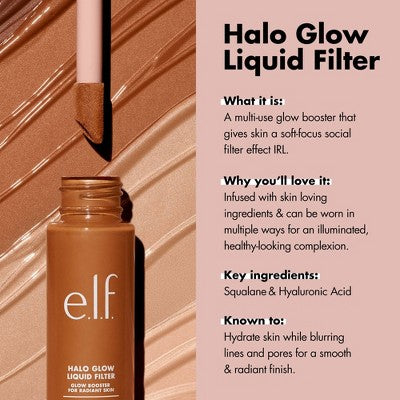 e.l.f. Halo Glow Liquid Filter Highlighter 8.5 Rich 1.06 fl oz - New
