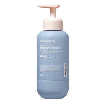 Ontu Hydrating Body Wash Cleansing Oil with Triple-Oil Complex 14oz - Imperfect Container